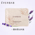 EVERBAB | Steam Eye Mask